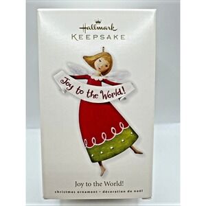 Hallmark Ornament: 2010 Joy to the World‎ | QXG7366
